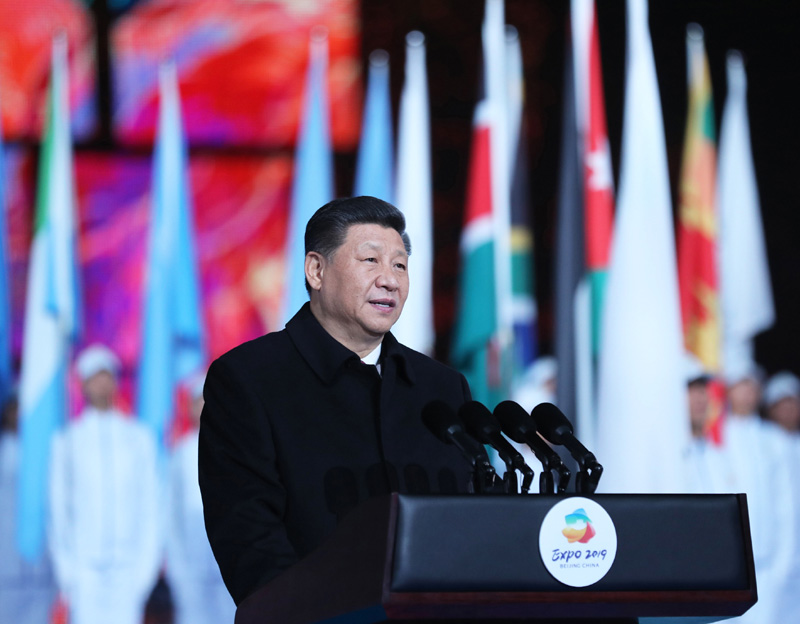 4月28日,国家主席习近平在北京延庆出席2019年中国北京世界园艺博览会开幕式,并发表题为《共谋绿色生活,共建美丽家园》的重要讲话。